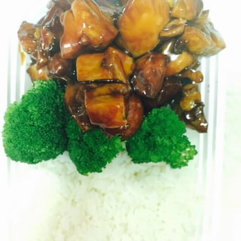 New China - Bourbon chicken with white rice! - Chinese Near Me - New Port Richey, Florida