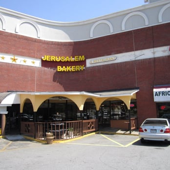 Jerusalem Bakery & Grill - Outside. - Bakeries Near Me - Marietta, Georgia Jerusalem Bakery & Grill - Outside. - Bakeries Near Me - Marietta, Georgia