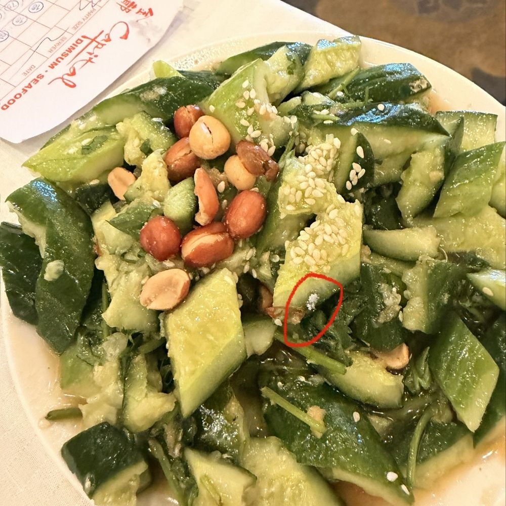 Capital Seafood Restaurant - Dim Sum Near Me - Monterey Park, California Capital Seafood Restaurant - Dim Sum Near Me - Monterey Park, California