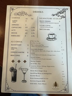 Menu photo 8 Maple Pine Breakfast & Thai Kitchen Charlottesville, VA Menu photo 8 Maple Pine Breakfast & Thai Kitchen Charlottesville, VA