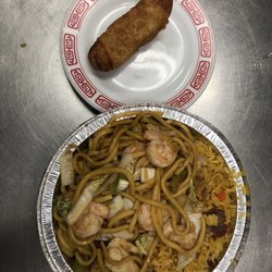 Fortune House Chinese Restaurant