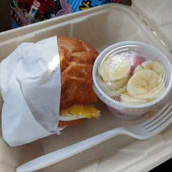 Nana's Guilty Pleasures - Egg and Cheese on Brioche with side-o-fruit! - Coffee & Tea Near Me - Portland, Oregon Nana's Guilty Pleasures - Egg and Cheese on Brioche with side-o-fruit! - Coffee & Tea Near Me - Portland, Oregon
