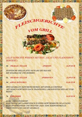 Menu photo 2 Restaurant Pharao Altenburg, TH Menu photo 2 Restaurant Pharao Altenburg, TH