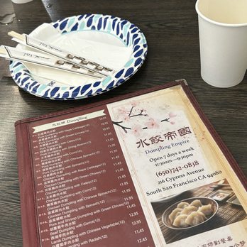 Dumpling Empire - Dim Sum Near Me - South San Francisco, California Dumpling Empire - Dim Sum Near Me - South San Francisco, California