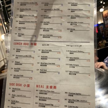 TK92 Korean BBQ - Other menu - Korean Near Me - San Gabriel, California