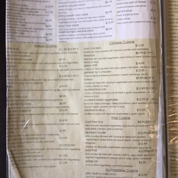 Asian Bistro - Menu page 2 - Chinese Near Me - Princeton Junction, New Jersey Asian Bistro - Menu page 2 - Chinese Near Me - Princeton Junction, New Jersey