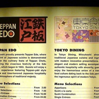 Teppan Edo - Japanese Near Me - Lake Buena Vista, Florida