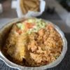 Los Burritos gift card