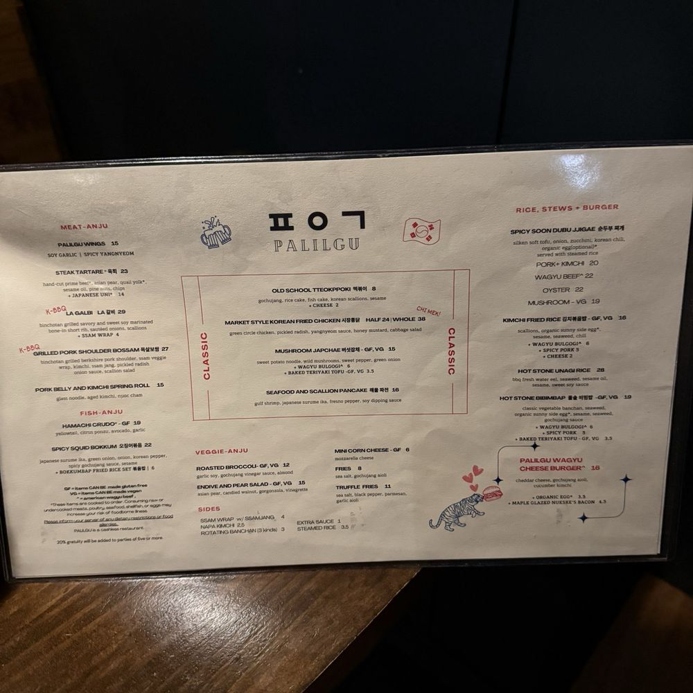 Palilgu - Menu - Korean Near Me - Chicago, Illinois Palilgu - Menu - Korean Near Me - Chicago, Illinois