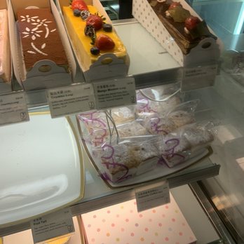 JJ Bakery - Bakeries Near Me - Torrance, California JJ Bakery - Bakeries Near Me - Torrance, California