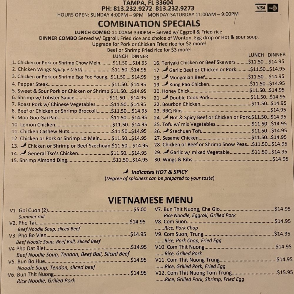 Fried Rice King - Menu - Chinese Near Me - Tampa, Florida Fried Rice King - Menu - Chinese Near Me - Tampa, Florida