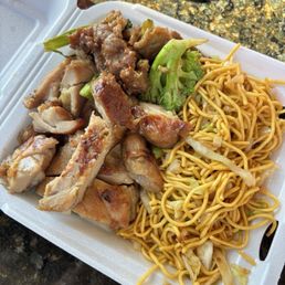 Teriyaki Chicken