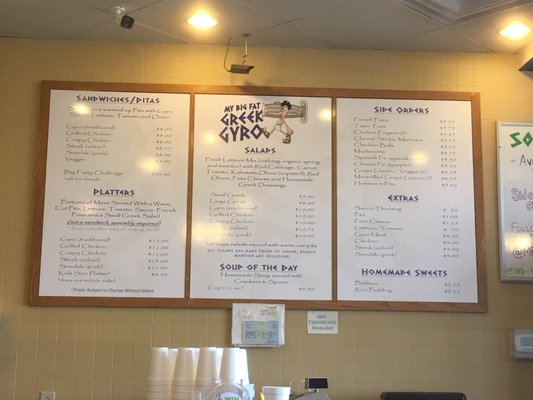 Menu photo 2 The Gyro Shop Wexford, PA