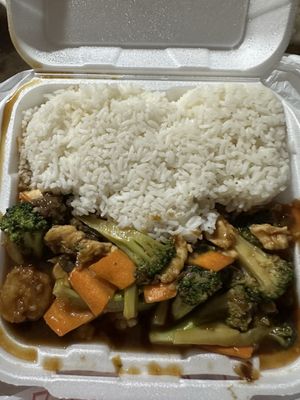 Correa Chinese Cuisine by null