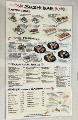 Menu photo 2 Spice Station Sarasota, FL