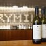 Photo of Rymill Coonawarra