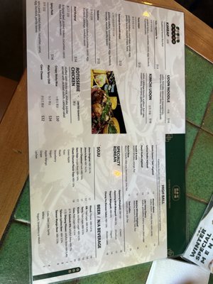 Menu photo 1 Golmok Market Bar Seattle, WA Menu photo 1 Golmok Market Bar Seattle, WA
