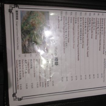 A+ Hong Kong Kitchen - Cantonese Near Me - Seattle, Washington A+ Hong Kong Kitchen - Cantonese Near Me - Seattle, Washington