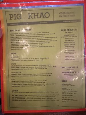 Menu photo 2 Pig and Khao New York, NY Menu photo 2 Pig and Khao New York, NY