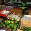 Oriental Food Mart gift card