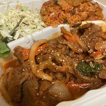 Korean Soul Chicken - Spicy pork lunch special with kimchi fried rice - Chicken Wings Near Me - Pleasant Hill, California