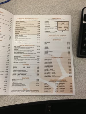 Menu photo 6 Kiku Bedminster Bedminster, NJ Menu photo 6 Kiku Bedminster Bedminster, NJ
