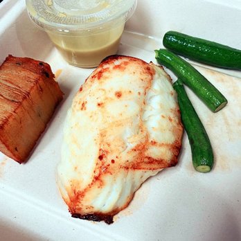 Le Papillon - Miso glazed sea bass - French Near Me - San Jose, California Le Papillon - Miso glazed sea bass - French Near Me - San Jose, California