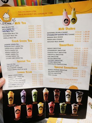 Menu photo 6 U-Crew Thai Creamery & Tea Corona, NY Menu photo 6 U-Crew Thai Creamery & Tea Corona, NY