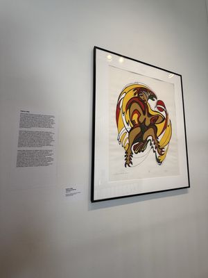 Art Museum of the Americas by null