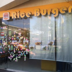 Hans Rice Burger