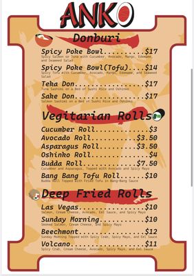 Menu photo 7 Anko Sushi Louisville, KY