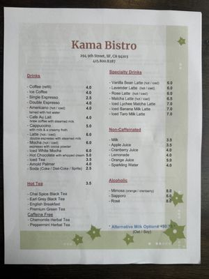 Kama Bistro by null