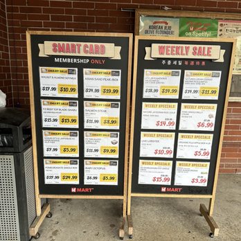 H Mart - Houston - Grocery Near Me - Houston, Texas