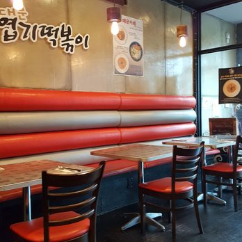 Yupdduk Flushing - Seating - Korean Near Me - Flushing, New York