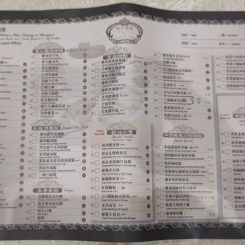 Crown Prince Fine Dining & Banquet - Menu ordering sheet - Dim Sum Near Me - Toronto, Ontario Crown Prince Fine Dining & Banquet - Menu ordering sheet - Dim Sum Near Me - Toronto, Ontario