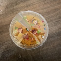 Tasty Thai CAMPUS - Bubble Tea