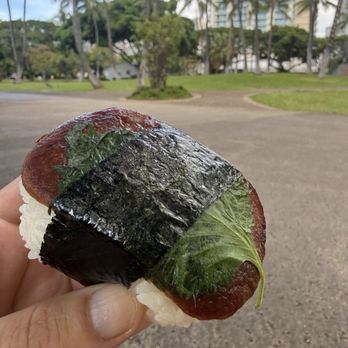 Musubi Cafe Iyasume Beachwalk - Japanese Near Me - Honolulu, Hawaii Musubi Cafe Iyasume Beachwalk - Japanese Near Me - Honolulu, Hawaii