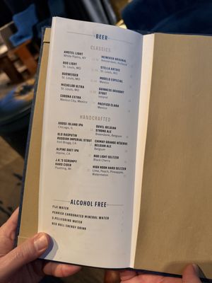 Menu photo 6 ALIBI Ultra Lounge Las Vegas, NV