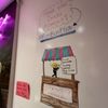 BonBon Frozen Yogurt gift card