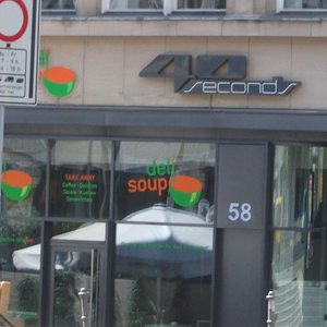 Foto zu 40seconds - Berlin, Deutschland. Eingang