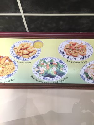 Menu photo 3 China Bowl Catoosa, OK