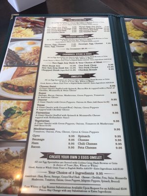 Menu photo 2 Broadview Family Diner Broadview, IL
