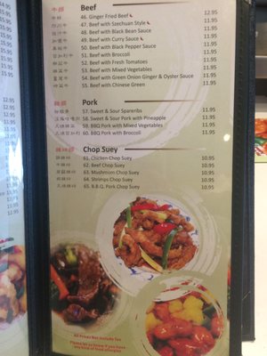 Menu photo 3 J & A Chinese Restaraunt Okotoks, AB Menu photo 3 J & A Chinese Restaraunt Okotoks, AB
