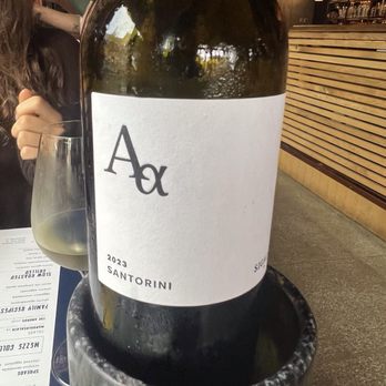Andros Taverna - Greek wine - Greek Near Me - Chicago, Illinois