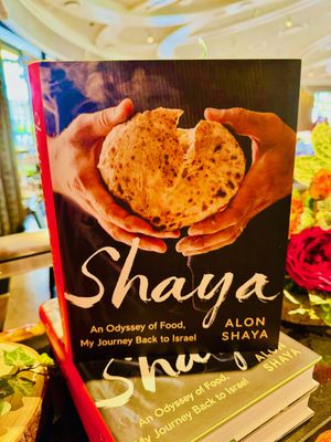Safta 1964 by Alon Shaya by null