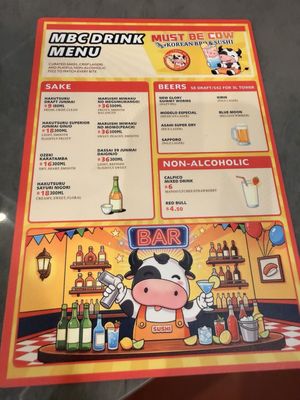 Menu photo 5 Must Be Cow Citrus Heights, CA Menu photo 5 Must Be Cow Citrus Heights, CA