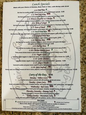 Menu photo 2 Ginger & Spice Marble Falls, TX Menu photo 2 Ginger & Spice Marble Falls, TX