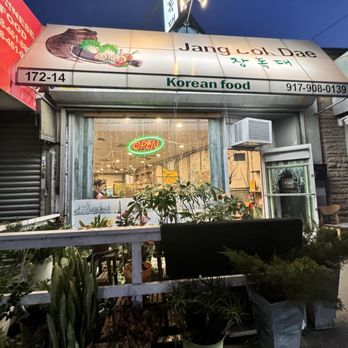 Jang Dok Dae - Front door - Korean Near Me - Flushing, New York