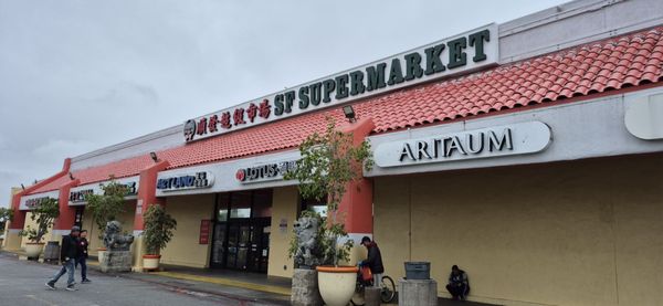 San Gabriel Superstore by null