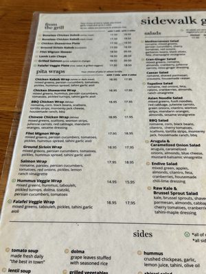 Menu photo 4 Sidewalk Grill Los Angeles, CA